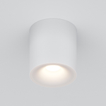 Потолочный светильник Technical C094-GU10-W