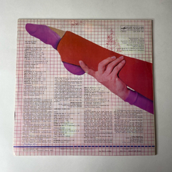 Винтажная виниловая пластинка LP Сборник Ритмическая Гимнастика (Aerobic Exercises) (СССР 1985)