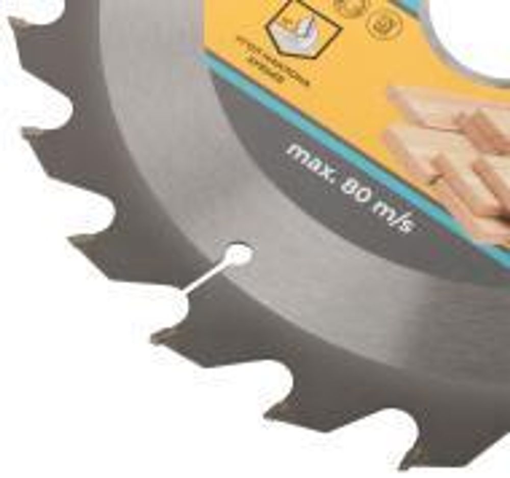 Диск пильный для циркулярных пил по дереву 200 х 32 х 24 T + 2 кольца: 32/30 и 30/20 мм 37665М