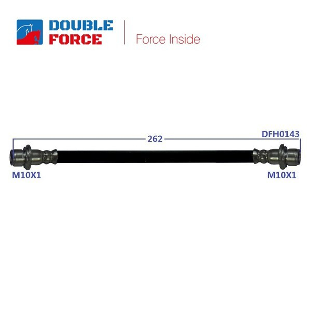 Шланг тормозной Double Force DFH0143