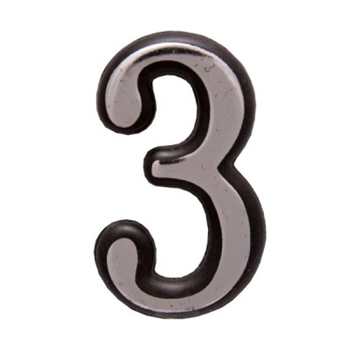 Цифра дверная АЛЛЮР ''3'' Большая  пластик на клеевой основе  ХРОМ /6972