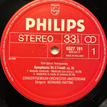 Чайковский - Симфония No. 4 (Германия 1983г.)