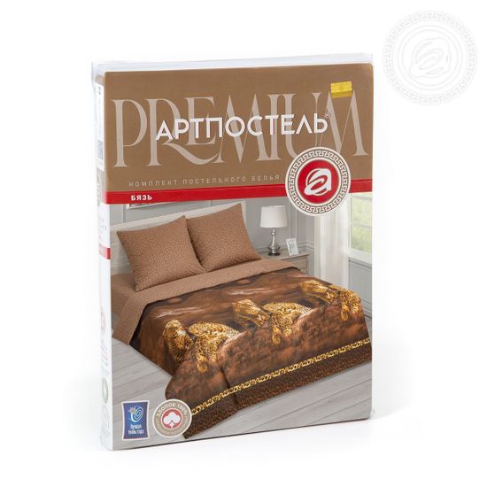 Семейный комплект постельного Лео бязь Премиум наволочки 70x70 см