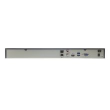 IP видеорегистратор 32 кан. ST-NVR-V3208A45