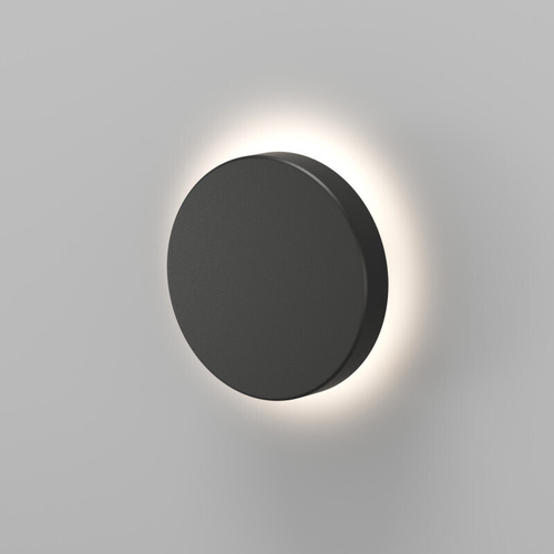 DK9701-BK Настенный светодиодный уличный светильник DRAMEN, IP65, 15 Вт, 3000К, черный, алюминий