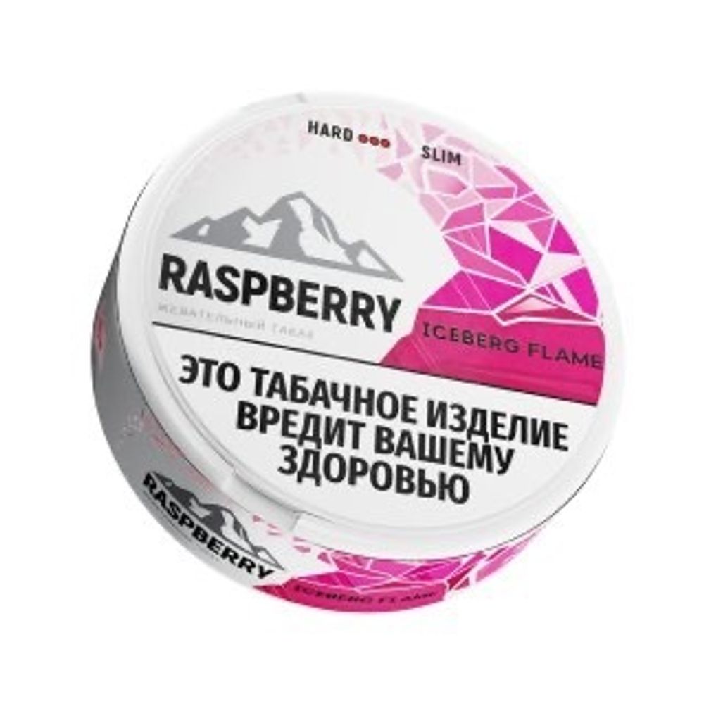 Жевательный табак Iceberg Flame Slim - Raspberry