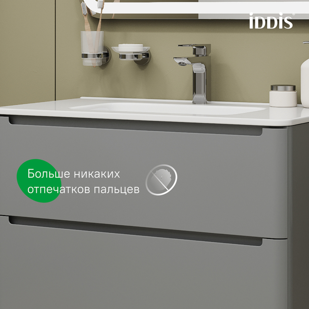 Тумба с умывальником IDDIS Edifice, подвесная, 80 см, светло-серый, EDI80L0i95K