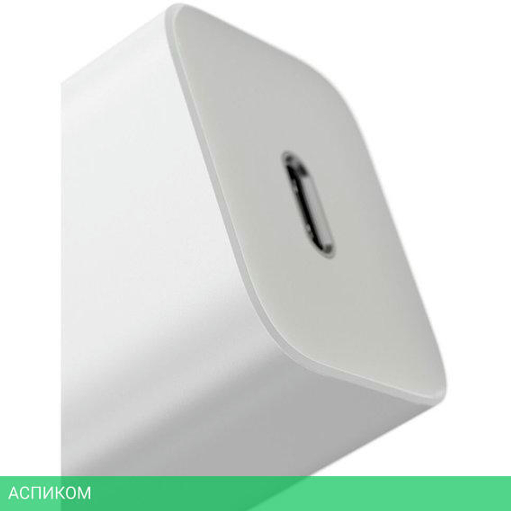 Сетевое зарядное устройство Baseus Super Si 25W EU White (CCSP020102)