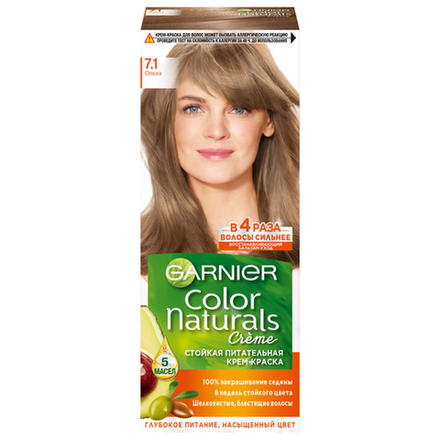 Краска Garnier Сolor Naturals Ольха 7.1