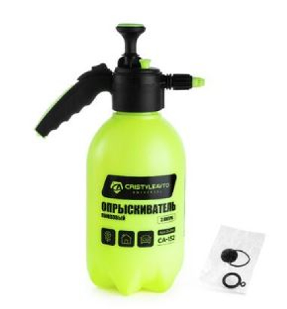 Опрыскиватель 3,0л CRISTYLEAVTO CA-152 24292