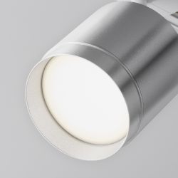 Трековый однофазный светильник Maytoni Unity   TR088-1-GX53-S