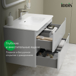 Тумба с умывальником IDDIS Edifice, подвесная, 80 см, светло-серый, EDI80L0i95K