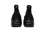 Кроссовки Nike Lebron 15 Performance Kith Suit Of Armor