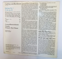Винтажная виниловая пластинка LP L. V. Beethoven Бетховен Gewandhausorchester Leipzig, Kurt Masur Sinfonie Nr. 7 A dur Op. 92 (ГДР 1975)