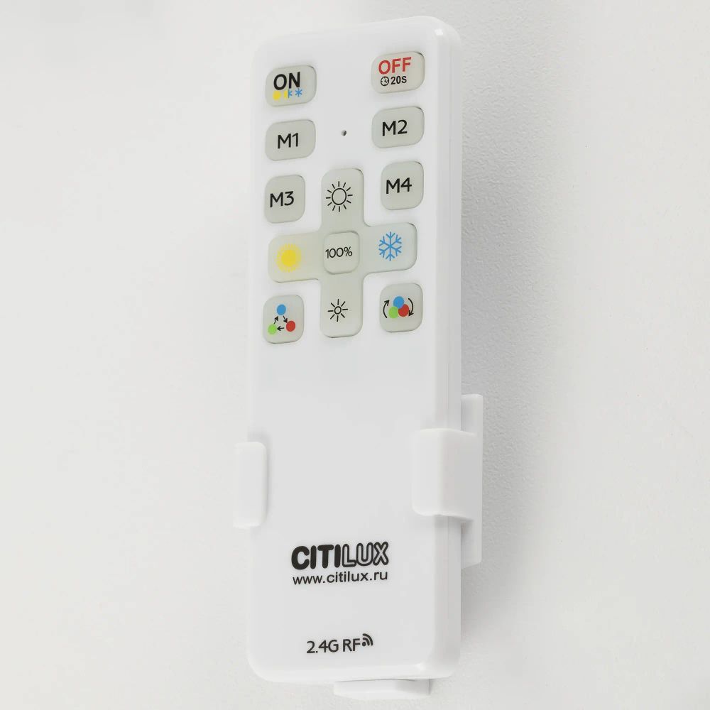 Citilux Купер Лайн CL72470GL1 LED RGB Светильник с пультом Чёрный