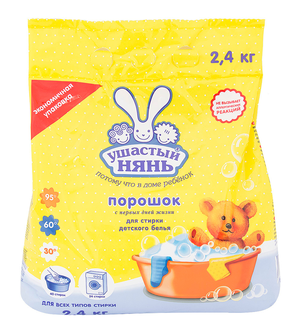 Ушастый нянь 2400г Стир. порошок дет.