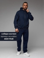 Брюки спортивные прямые
