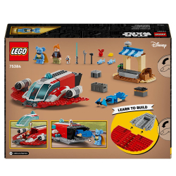 LEGO Star Wars — Багровый ястреб 75384 / артикул   75384  / GTIN 5702017584409
