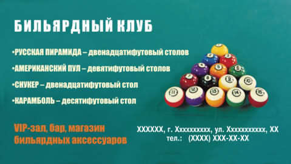 010-00019