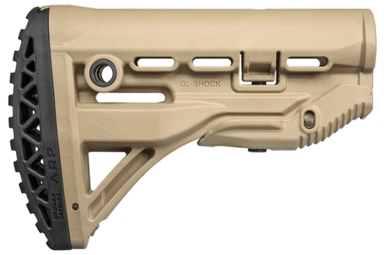 Затыльник штурмовой ARP