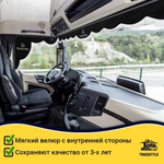 Ламбрекен с косынками стеганые Mercedes (экокожа, черный, белая лапша)