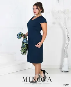 Платье 327-3-синий Minova