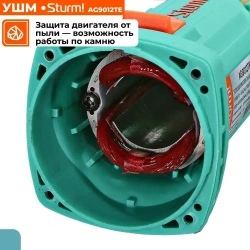 Болгарка 125 электрическая, углошлифовальная машина УШМ с регулировкой оборотов Sturm! 1100Вт, 4000-10000об/мин, константная электроника, кабель 4м