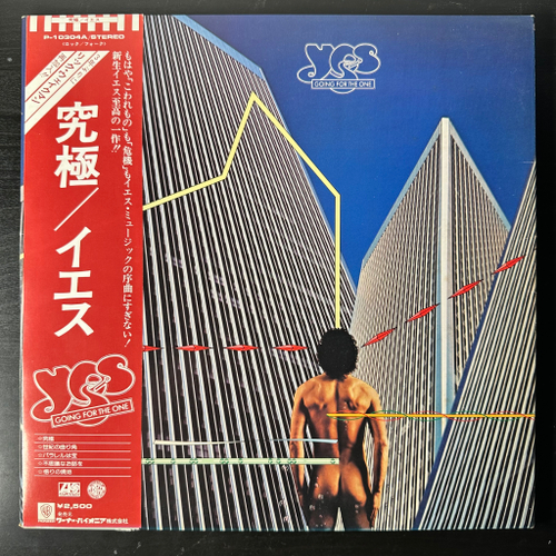 Yes - Going For The One (Япония 1977г.)