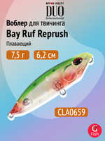 Воблер DUO Bay Ruf Reprush 62 F, CCC0740 Lemon Shrimp, 62 мм, 7,5 г, плавающий, волкер