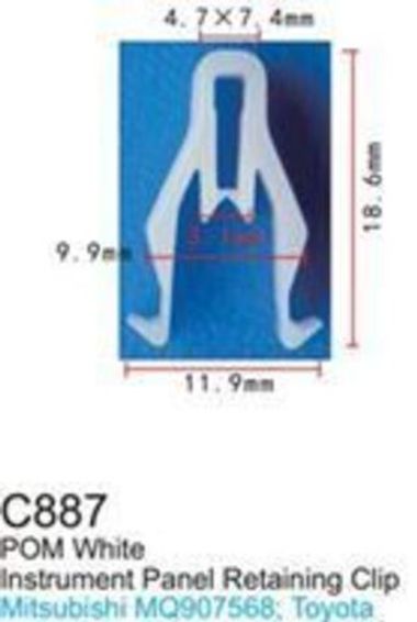 Клипса для крепления внутренней обшивки а/м Мазда/ Мерседес/ Митсубиси пластиковая (100шт/уп.) Forsage клипса C0887(Mazda/Mersedes/Mitsubishi)