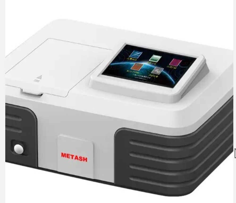 UV 8000T серии сенсорного экрана двулучевой спектрофотометр