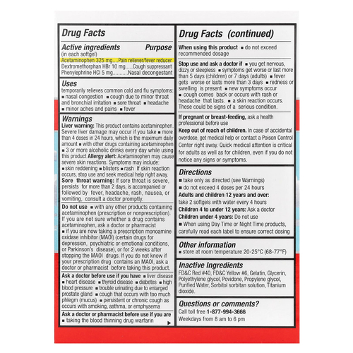 Tukol, дневное средство от простуды и гриппа, 24 капсулы