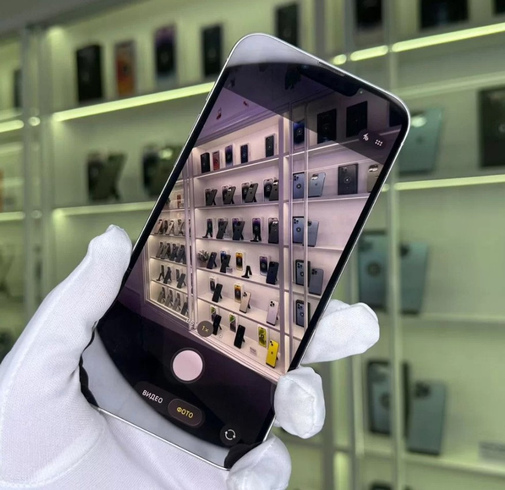 iPhone 13 Pro Max, 1 ТБ