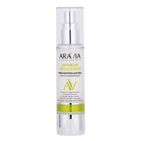 Восстанавливающий крем-сыворотка для лица Aravia Laboratories Anti-Acne Cream Serum 50мл