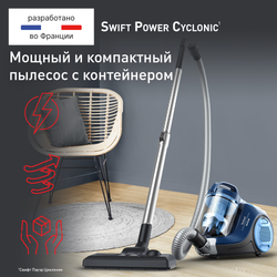 Пылесос с контейнером Tefal Swift Power Cyclonic TW2971EA
