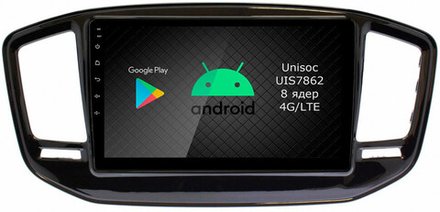 Магнитола для Geely Emgrand X7 2019-2021 - Roximo RI-1602 Android 12, ТОП процессор, 8/128Гб, SIM-слот
