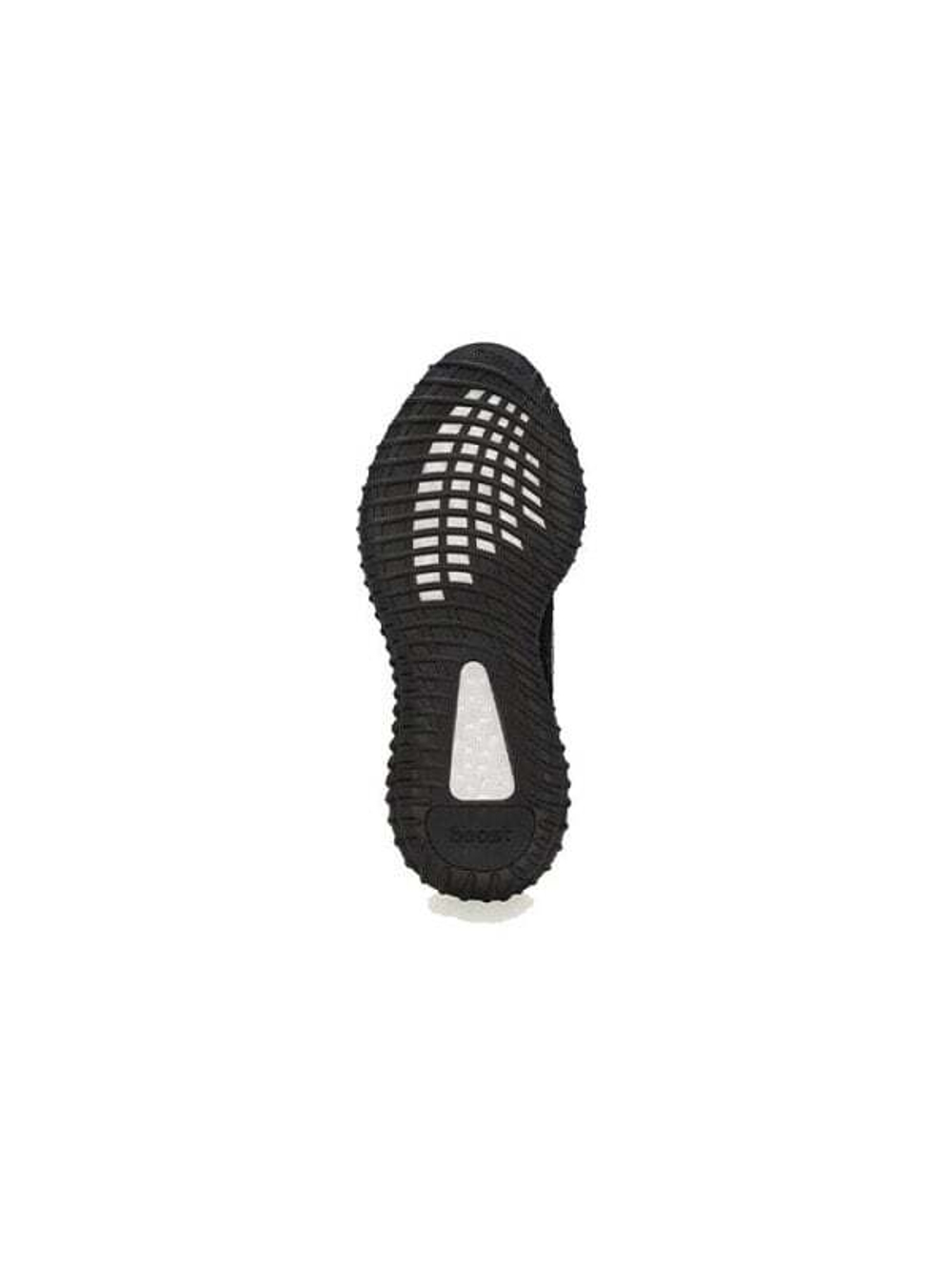 Кроссовки adidas Originals Yeezy Boost 350 V2 Mx Rock