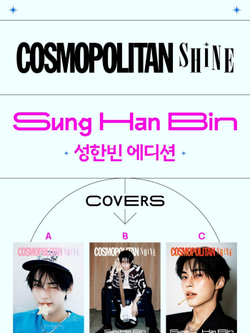 публикация COSMOPOLITAN SHINE - SUNG HAN BIN C Type