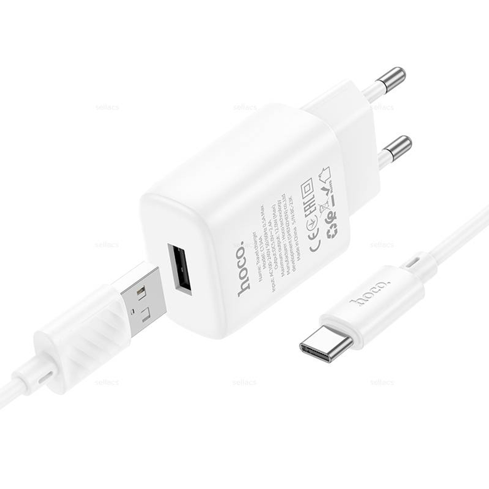 Зарядное устройство на Type-C Hoco C134A (white)