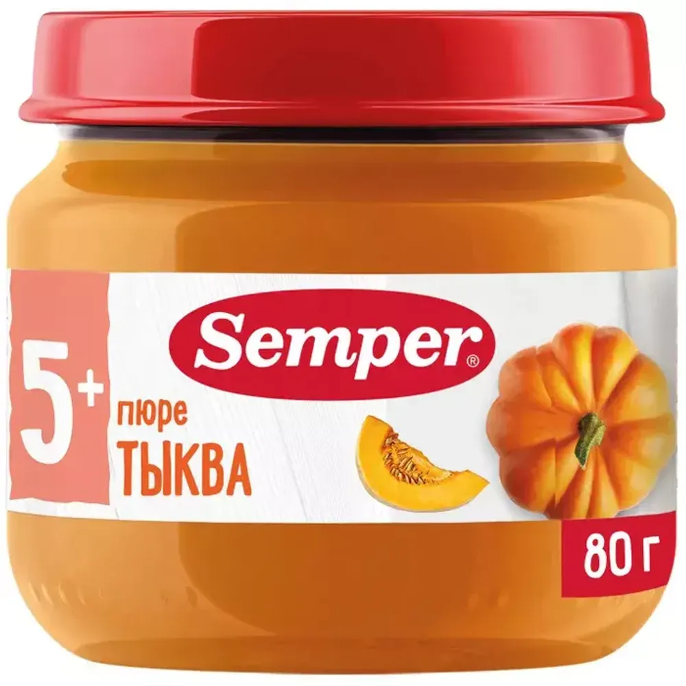 Купить Semper Тыква пюре (80грx12) в Казахстане