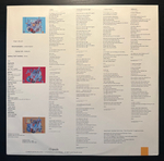 Living In A Box - Gatecrashing (Европа 1989г.)