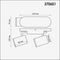 Спот Novotech Over Gusto 370651