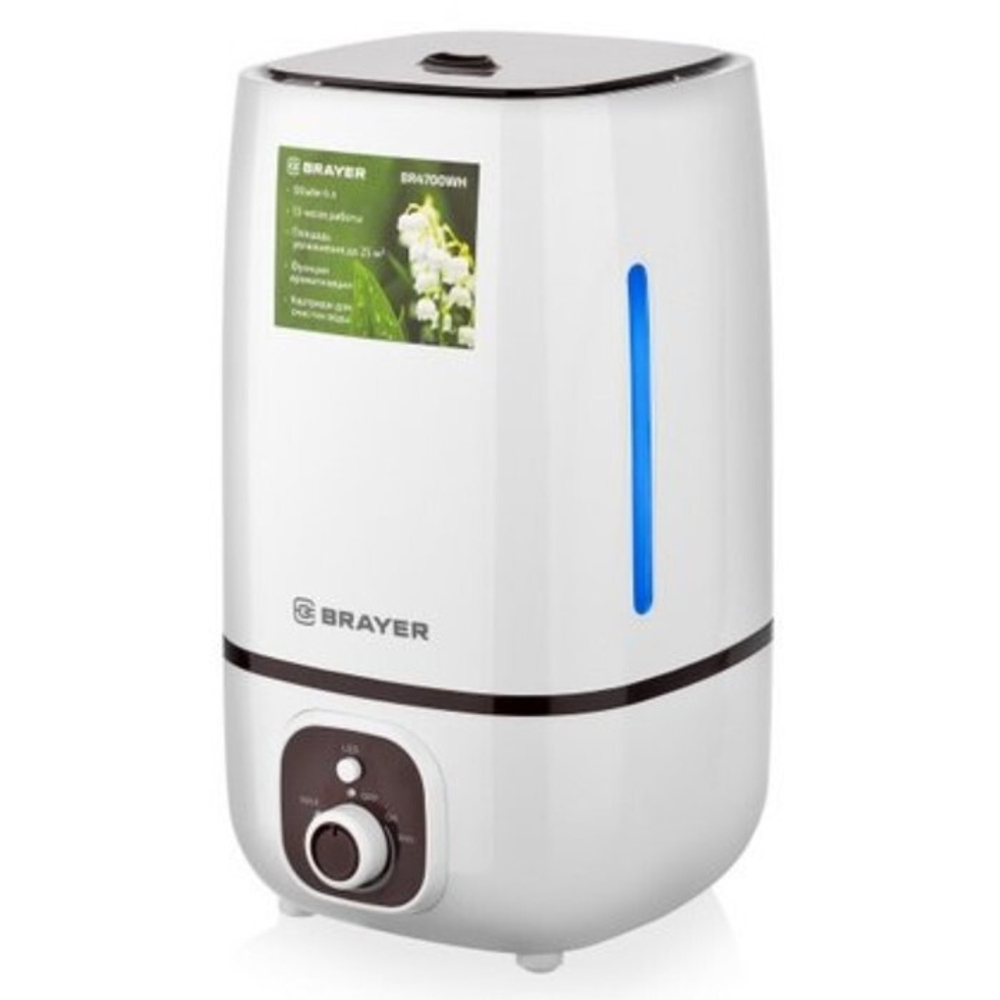 Увлажнитель BRAYER BR4700WH, ультразвуковой