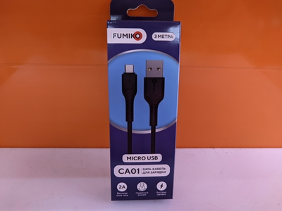Кабель FUMIKO CA01 micro USB 3м белый