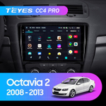 Teyes CC4 Pro 10,2" для Skoda Octavia 2008-2013