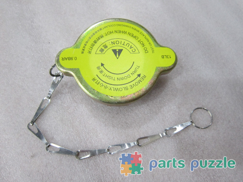 Крышка радиатора / RADIATOR CAP АРТ: 20000-12944