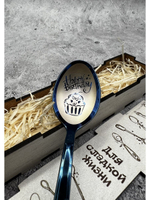 Чайная ложка День Рождения