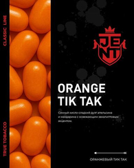 Табак для кальяна JENT Classic c ароматом Оранжевый Тик Так (Orange Tik Tak), 25 гр