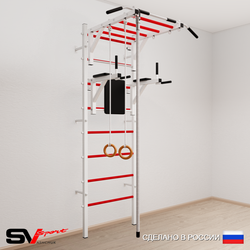 Шведская стенка Sv Sport 544 (Турник рукоход/Брусья/Канат/Кольца)