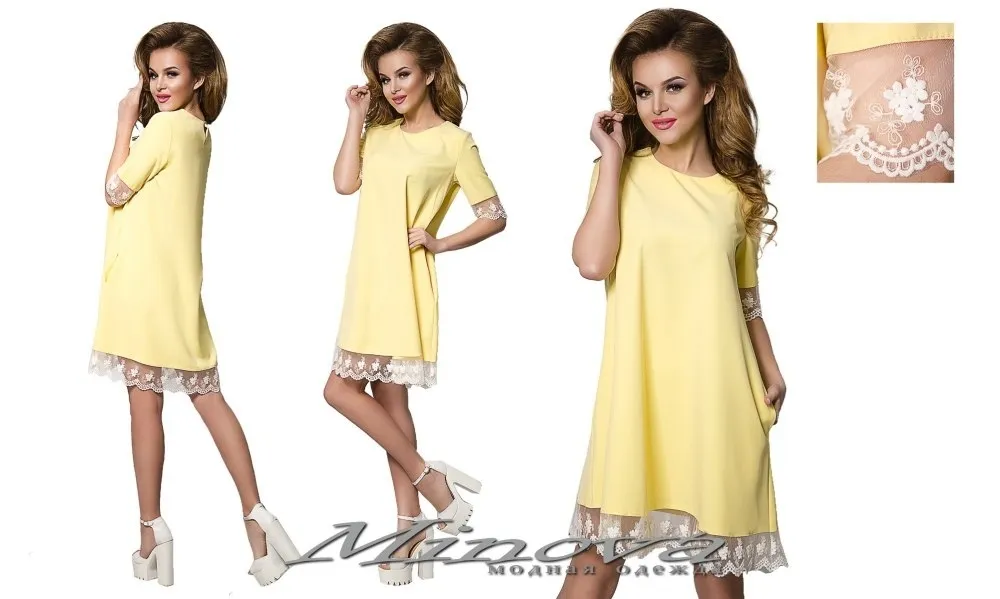 Платье свободного кроя Minova 007н-2